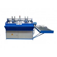 KZY series Automatic Blocking Machine