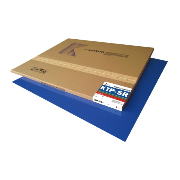 KTP-SR HIGH DURABILITY THERMAL CTP PLATE
