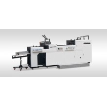 FMCY-540A Automatic Thermal Film Laminator