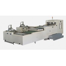  Automatic Card Slitting & Collating Machine