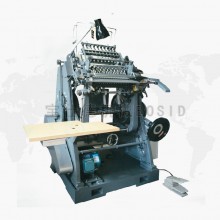 SX-01 type sewing machine