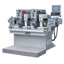 QJL-300S (no axis) two color trademark full servo rotary printing machine