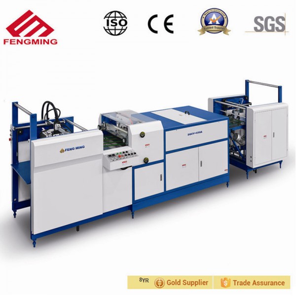 SGUV650B Small Whole UV coating machine