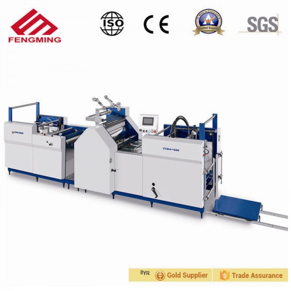 YFMZ650 fully automatic glueless and thermal film laminating machine