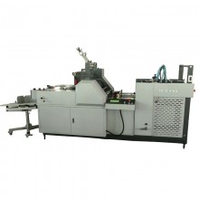 YFMA-550 Automatic laminating film laminating machine