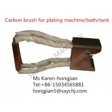 carbon brush for cooper/chrome/nickel electroplating machine rotogravure cylinder printing roller