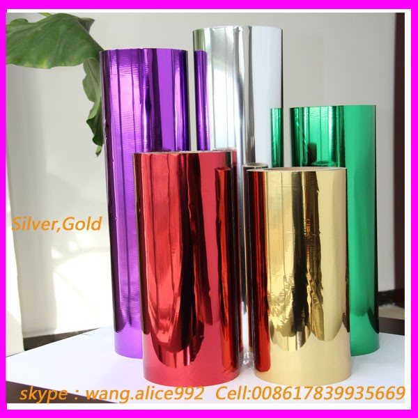 PET Metalized Thermal Lamination Film