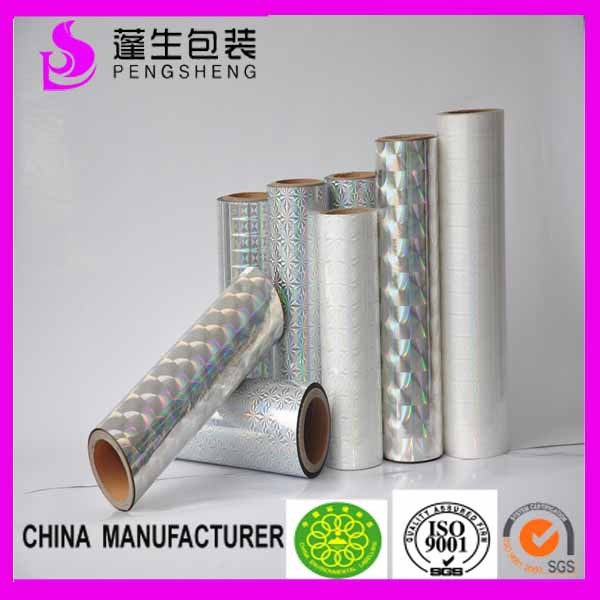 BOPP Holographic Thermal Lamination Film