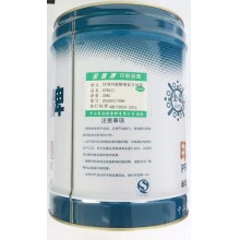EV Gravure alcohol soluble compound ink