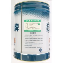 GV gravure table printing ink