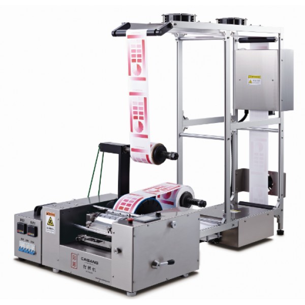 CB100-EX continuous gravure printing proofer