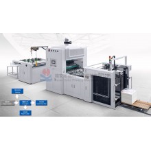 QLFM-1050A Automatic Vertical Laminating Machine