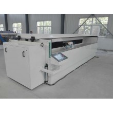 Coating machine