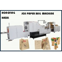 square bottom paper shopping bag machine made by Hazel hongying