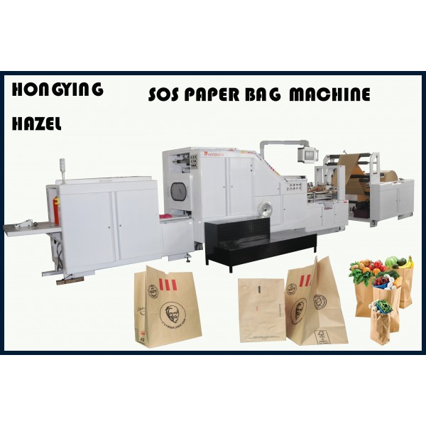 square bottom paper shopping bag machine made by Hazel hongying