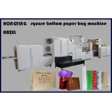 square bottom paper bag machine for making shopping bags