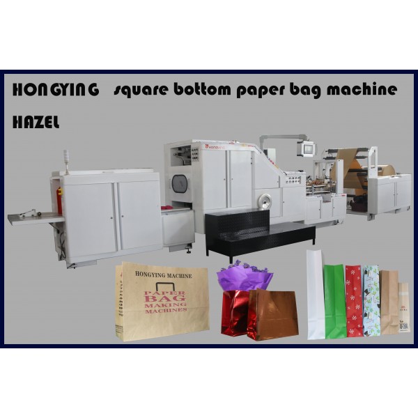 square bottom paper bag machine for making shopping bags