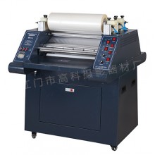 20 inch pneumatic thermal laminator machine (2 rollers)