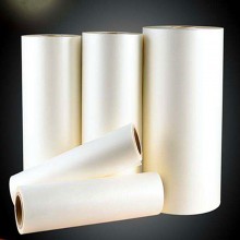 bopp thermal film