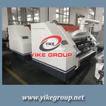 Single Facer Machine