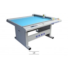 LS Series Cutting Plotter