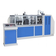 ZBJ-NZZ Automatic Medium Speed Paper Cup Machine