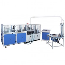 ZB-G16 Automatic High Speed Paper Cup Forming Machine