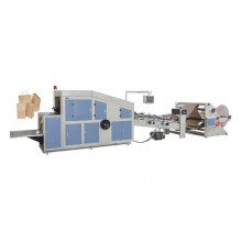 LFD-350 Roll Feeding Square Bottom Paper Bag Making Machine