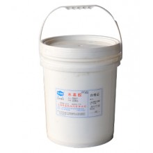 PVC Laminated Adhesive RY3317