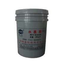 Assembly adhesive RY3345