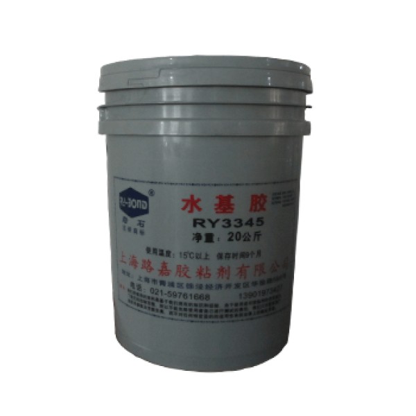 Assembly adhesive RY3345