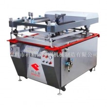Front Positioning Oblique-arm Screen Printer