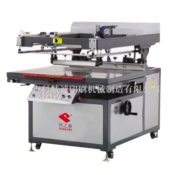 YKP-70100 Oblique-arm Screen Printer