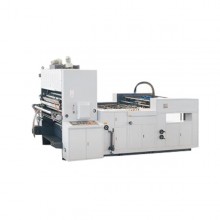 FM-L 1100 High Speed Automtic Flute Laminator