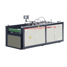 ZBB-700/900 Automatic Folding Machine