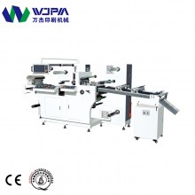 WJJM350 Intermittent Rotary Label Die Cutting Machine