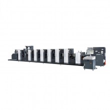 Intermittent Offset Label Printing Machine WJPS-350