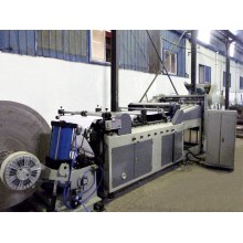 HQJ600-1600B Computer Controlled Sheeting Machine