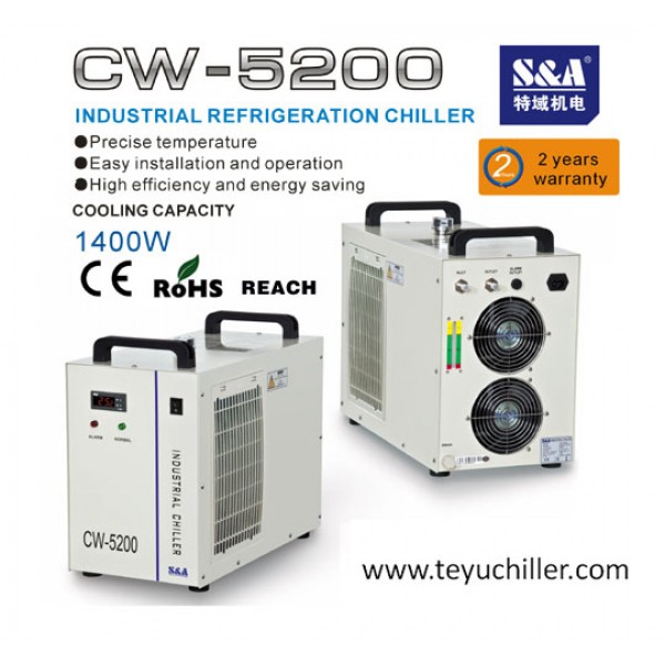 industrial chiller CW-5200 for EDM machine