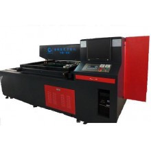 300W Laser cutting machine