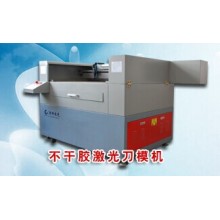 ADHESIVE LABLE LASER DIE CUTTER