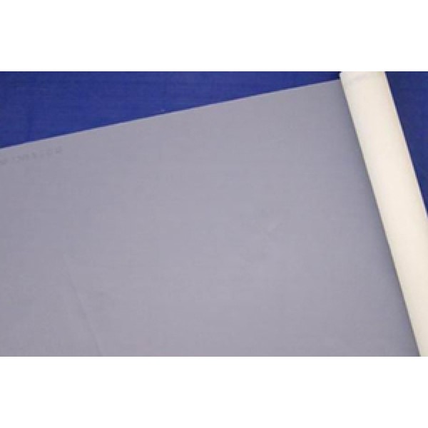 Nylon Screen Printing Mesh