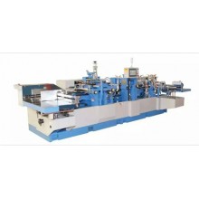 GLK320 High Speed Book Cover Gate-Folding Machine