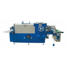 ZK320 Book Packing Machine