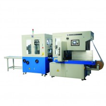 SD297 Book Packaging Machine