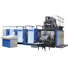 BEIREN B890 SERIES Web Offset Book Printing Press