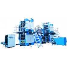 BEIREN 40A(B) Mini Web Offset Press For Newspaper