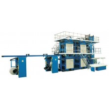 BEIREN 75A Medium Web Offset Press For Newspaper