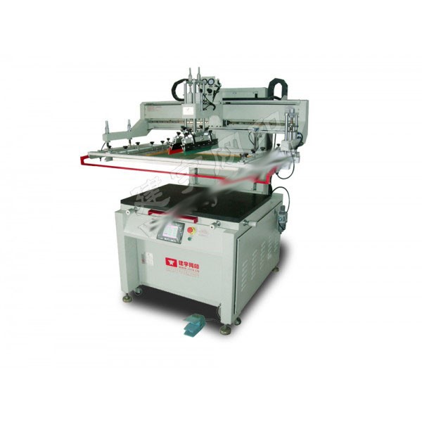 JY-F/FP PCB Screen Printing Machine