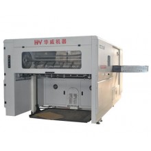 HMQ1450(Z)semi-automatic die-cutting machine